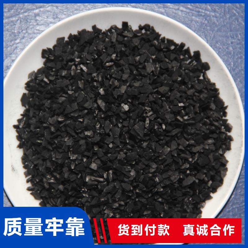 防水活性炭实体大厂