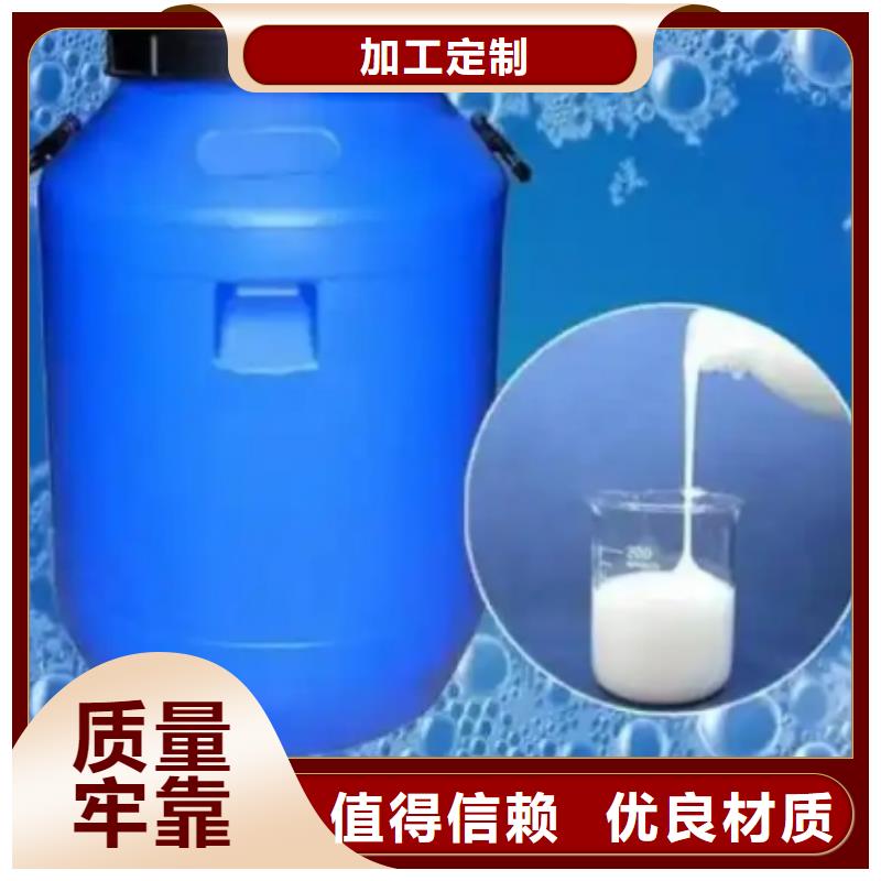 有机化合物消泡剂厂家报价