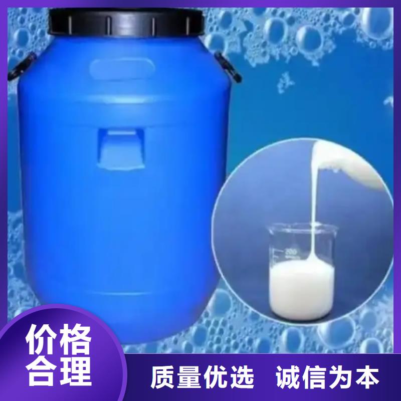 消泡剂实体大厂