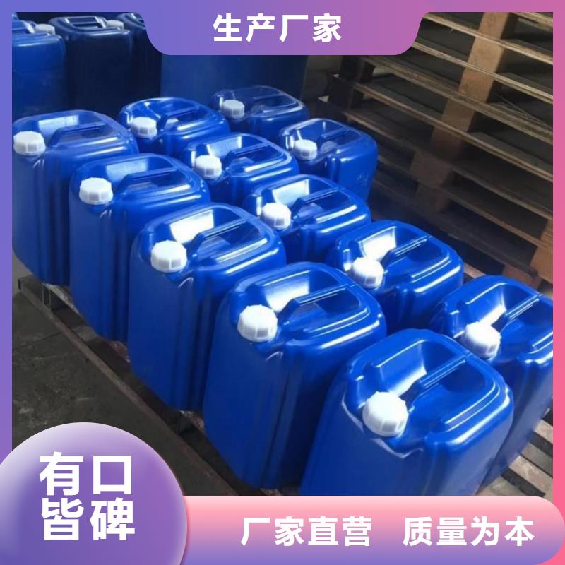 消泡剂免费获取报价