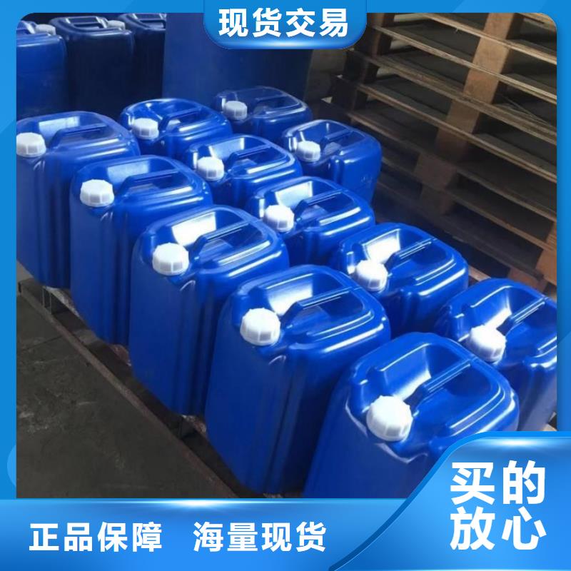 消泡剂聚合硫酸铁种类多质量好