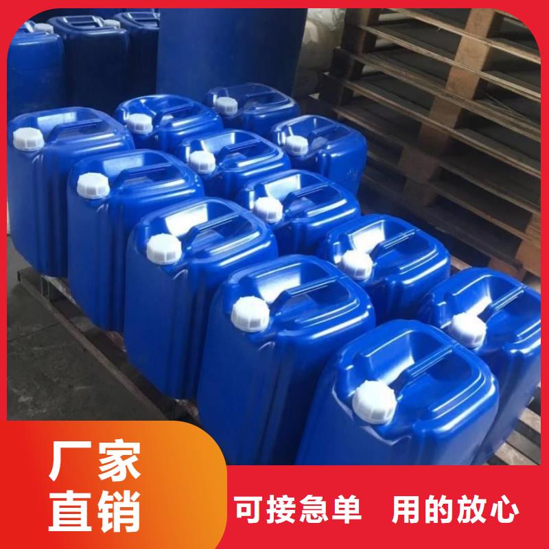 消泡剂厂家直销