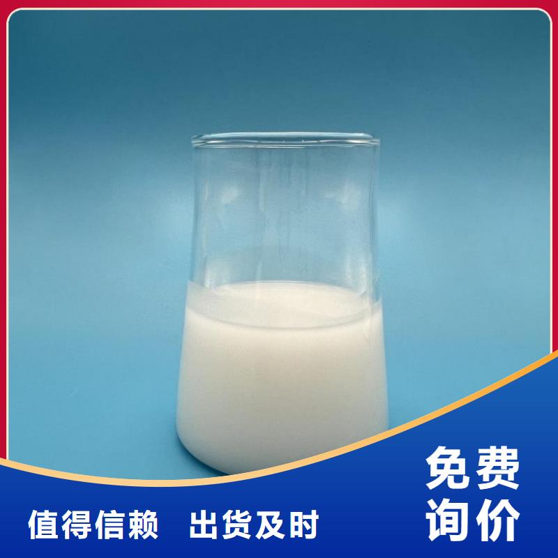 消泡剂高质量高信誉