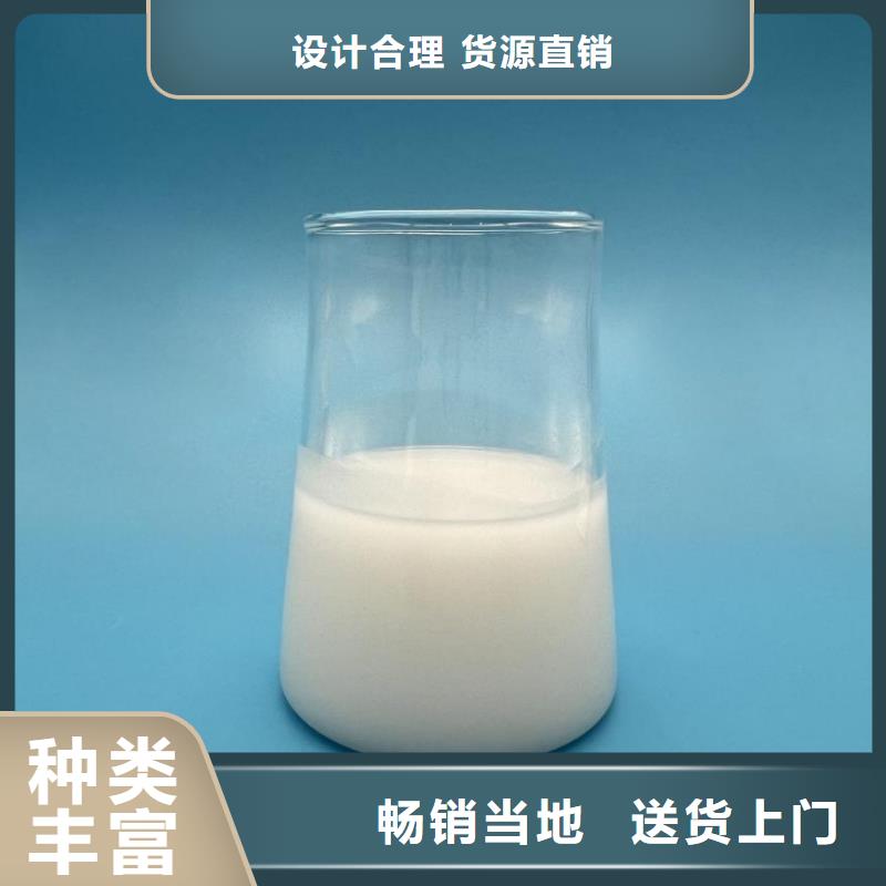 有机硅消泡剂型号齐全