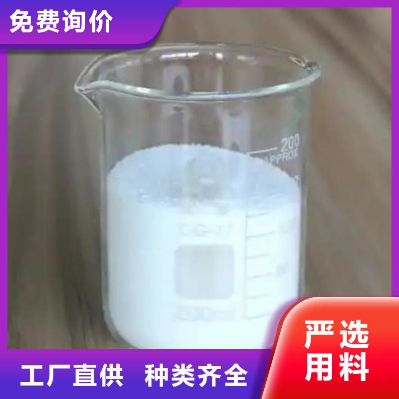 有机硅消泡剂库存充足信息