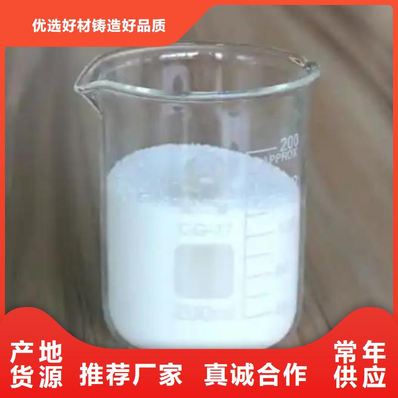有机硅消泡剂近期行情服务为先