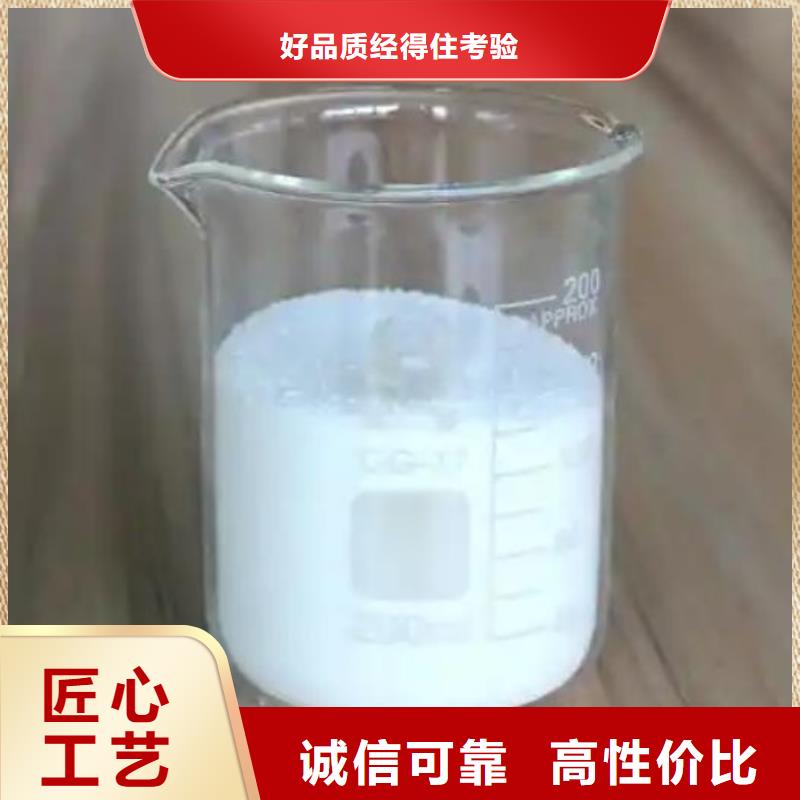 聚醚消泡剂来样定制厂家