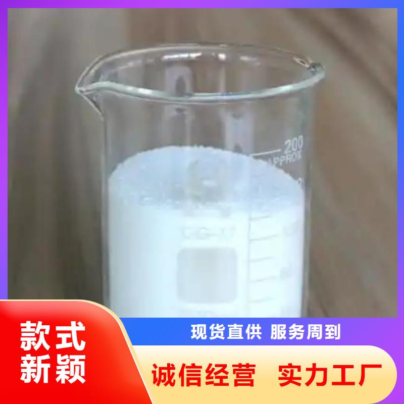 【消泡剂】_喷砂棕刚玉自主研发