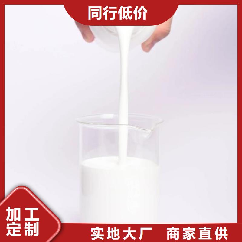 【消泡剂】活性氧化铝球工期短发货快