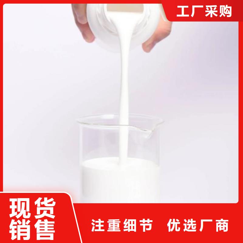 有机硅消泡剂本地厂家服务为先