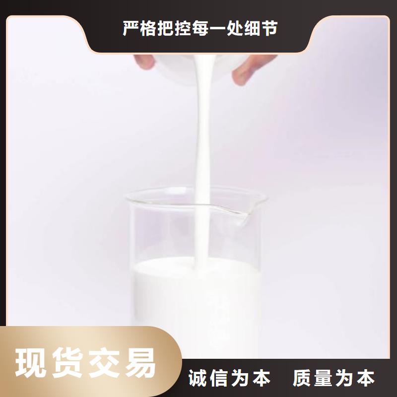 树脂消泡剂近期行情源头好货