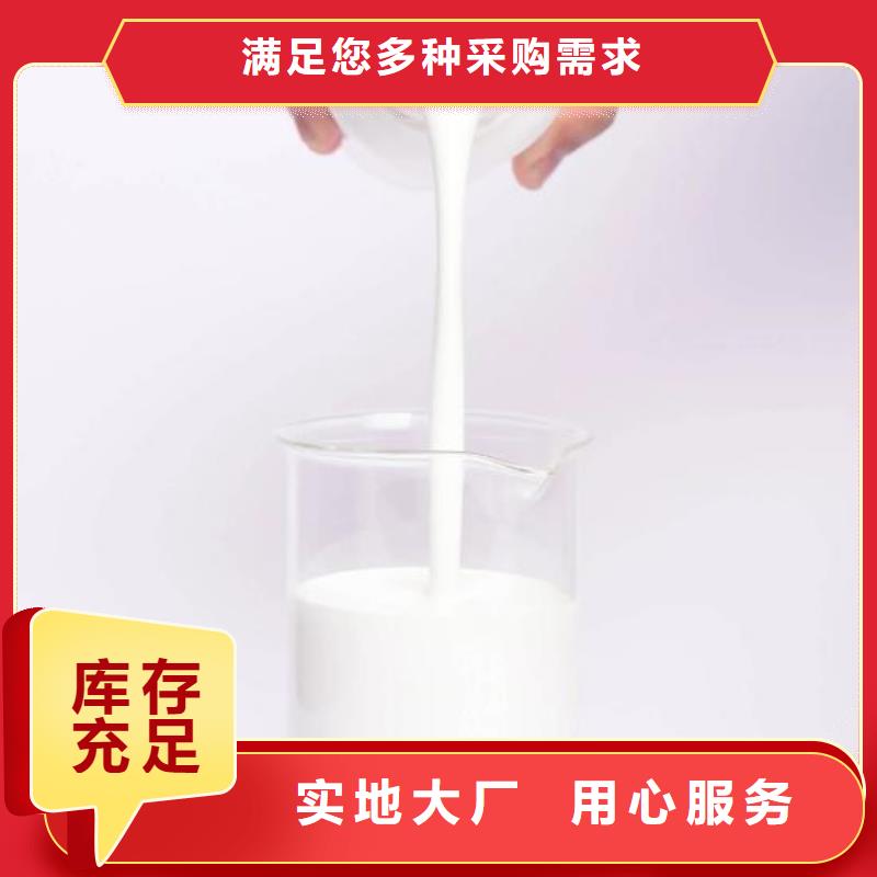 消泡剂质量为本