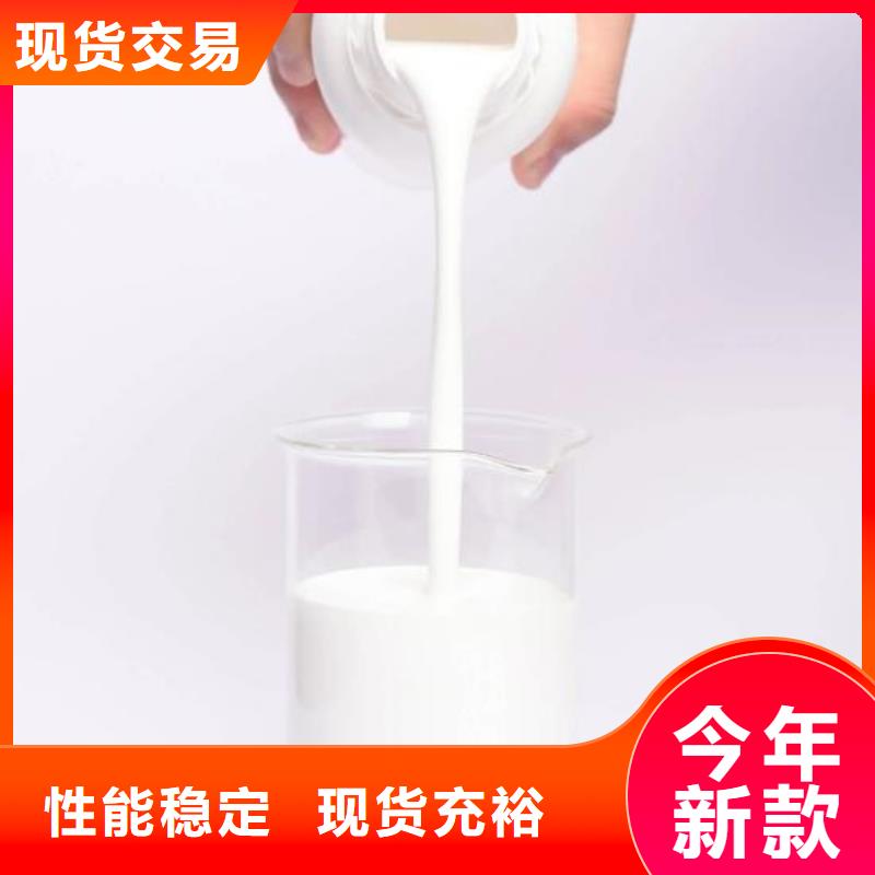 有机硅消泡剂本地厂家服务为先
