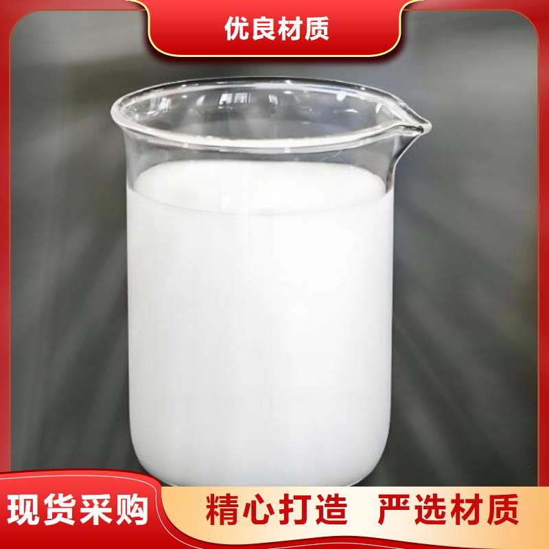 有机化合物消泡剂现货供应