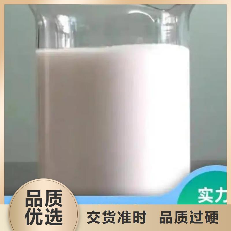 消泡剂,锻造棕刚玉工厂批发