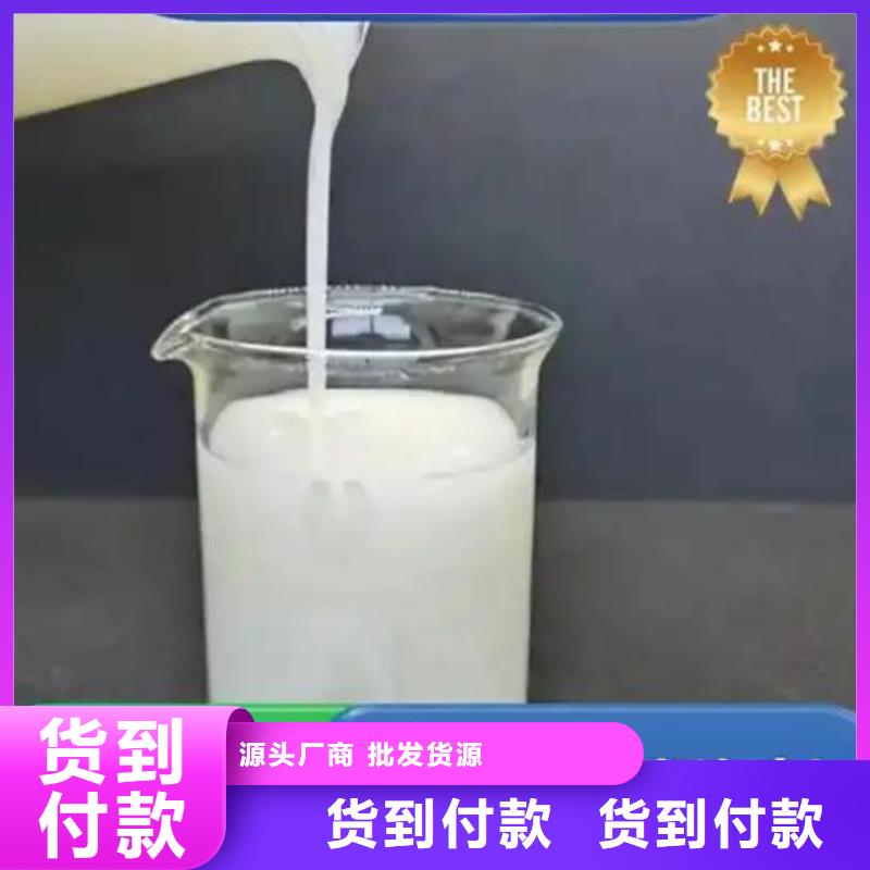 消泡剂好厂家有担当