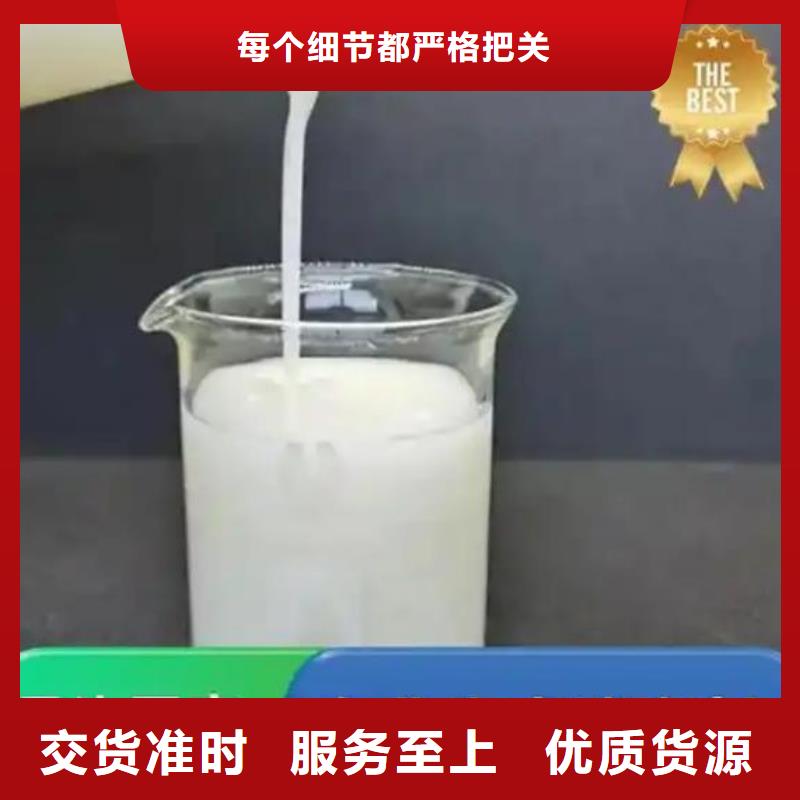 有机化合物消泡剂现货供应
