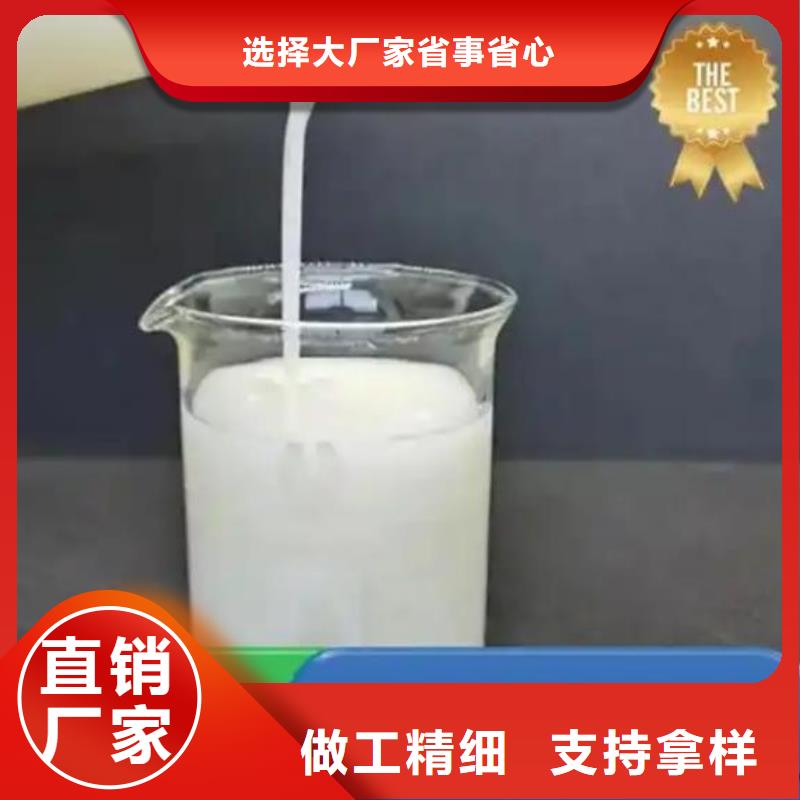 消泡剂实体大厂