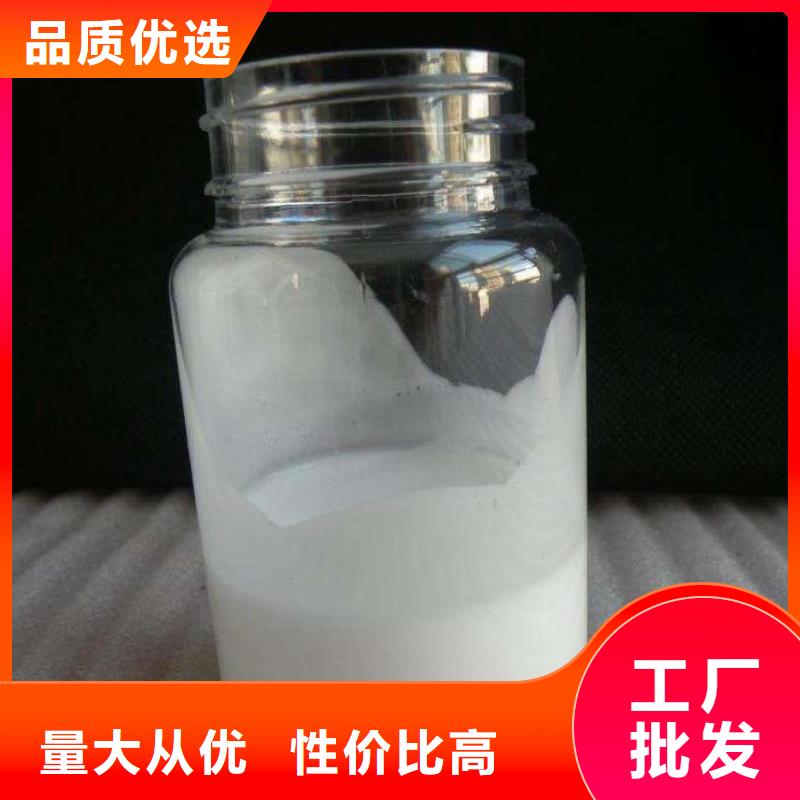 消泡剂厂家现货