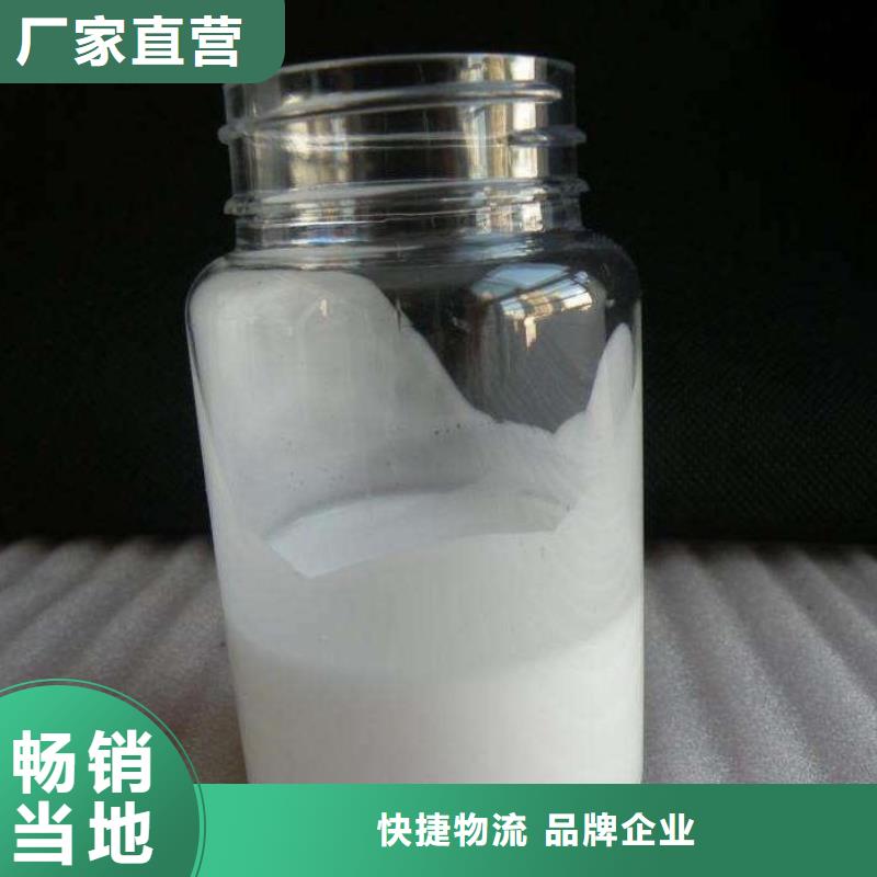 消泡剂实体厂家