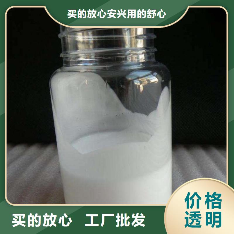 聚醚消泡剂现货供应