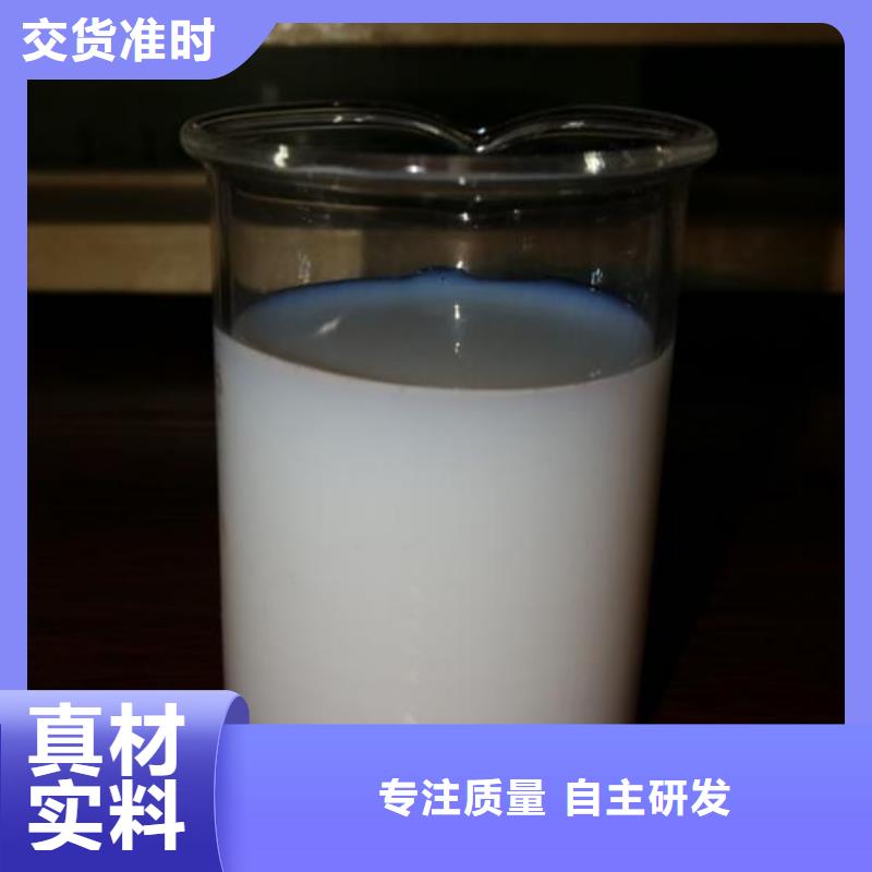 海南万宁市聚醚消泡剂实体厂家质保一年