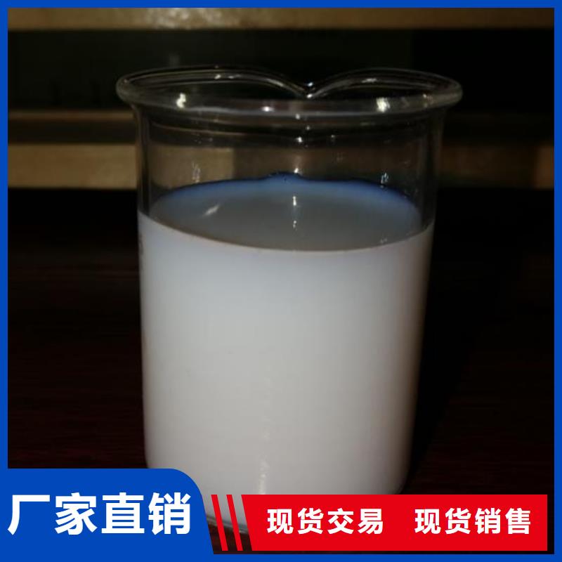 消泡剂多年经验值得信赖