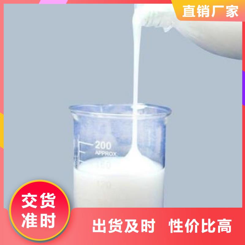 有机化合物消泡剂现货供应