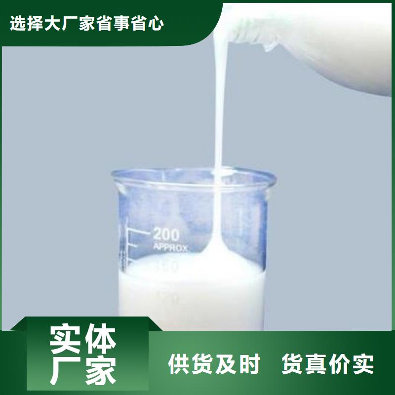 消泡剂喷砂棕刚玉资质认证