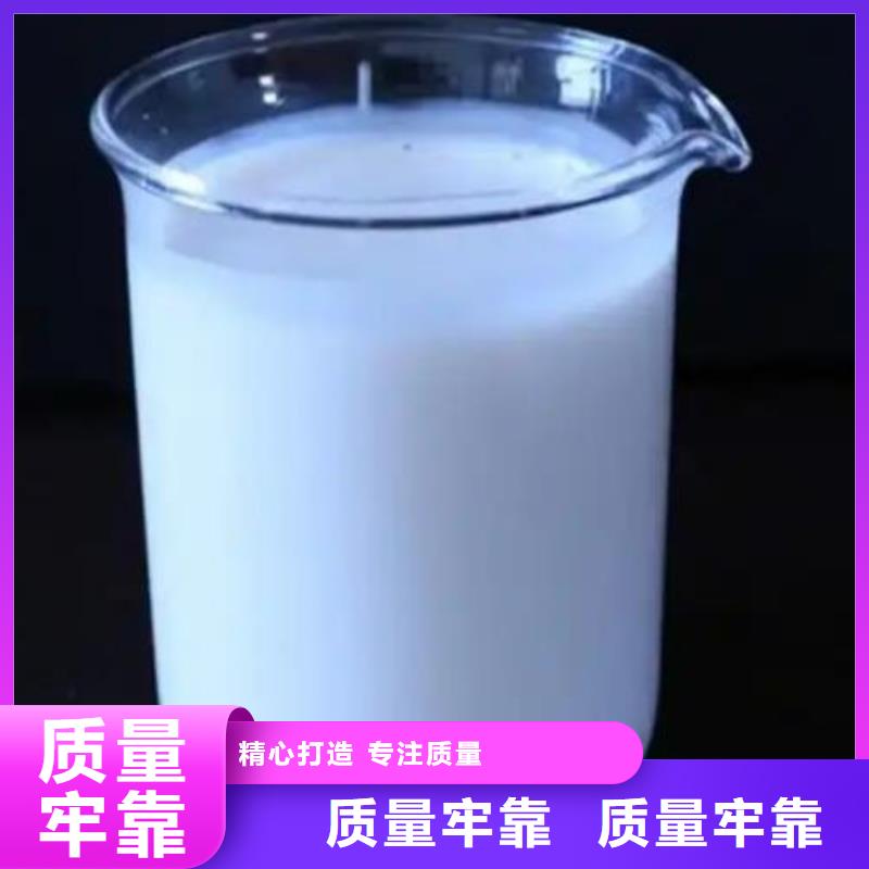 消泡剂-聚合硫酸铁厂家今年新款