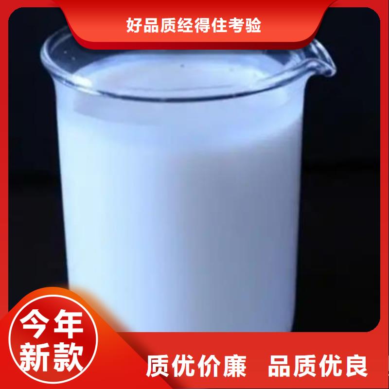 有机硅消泡剂良心厂家来厂考察
