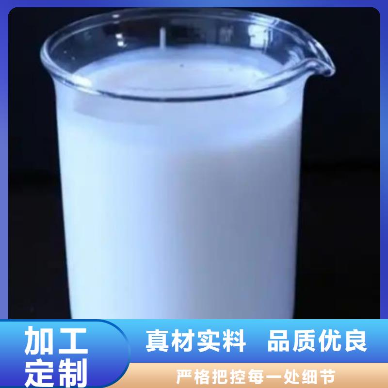 树脂消泡剂厂家现货信息