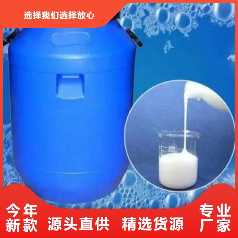 消泡剂厂家