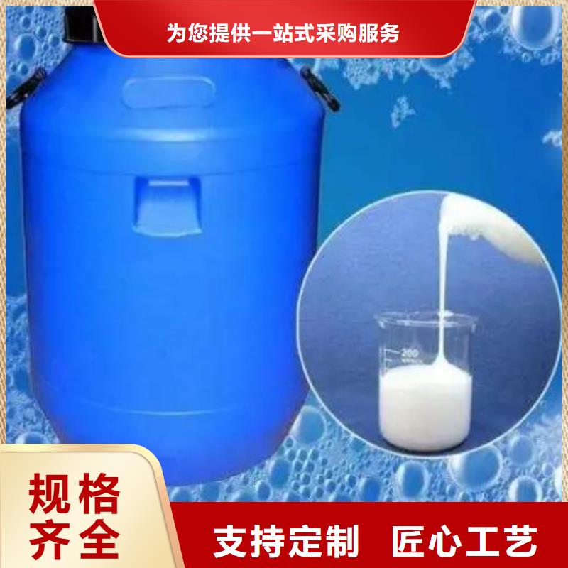 【消泡剂,复合碳源打造行业品质】