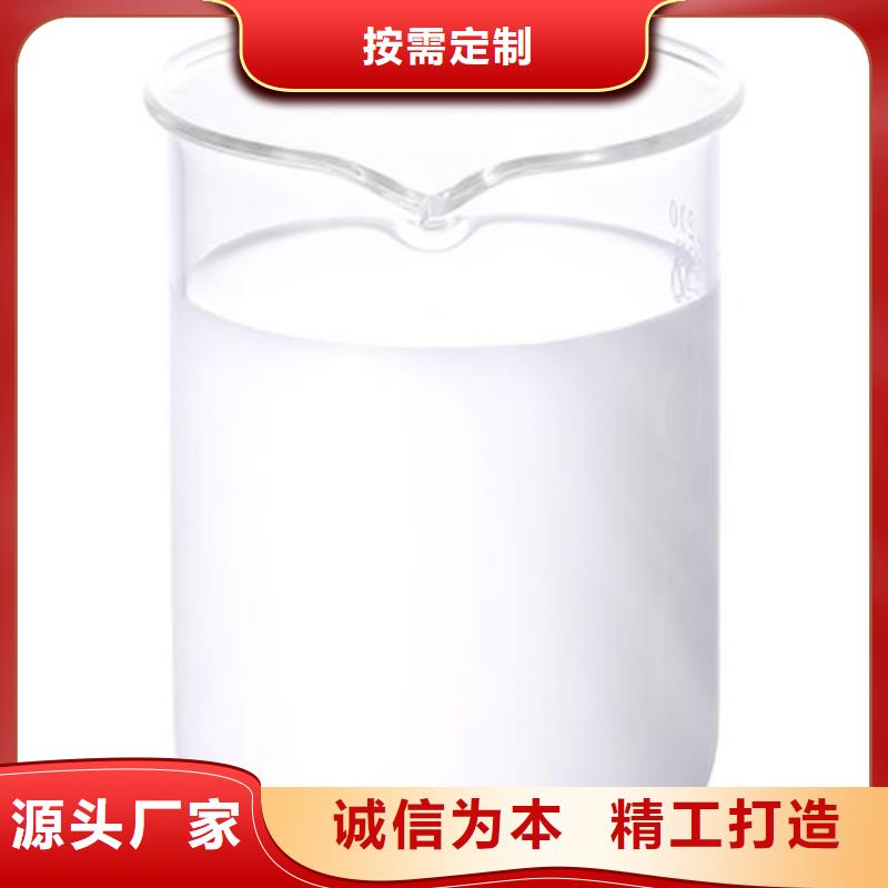 聚醚消泡剂生产基地