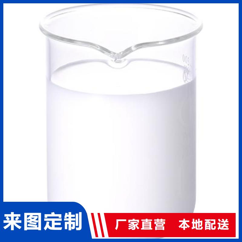 有机硅消泡剂近期行情服务为先