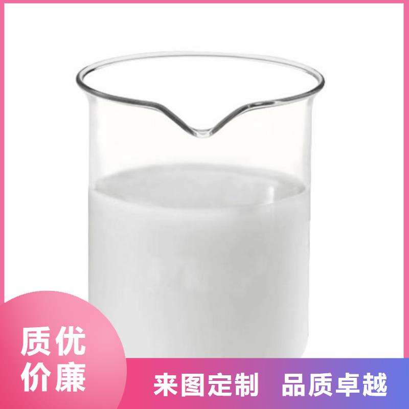 工业消泡剂生产基地