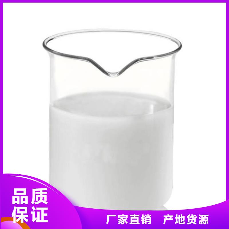 消泡剂好厂家有担当