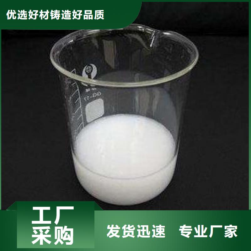 有机硅消泡剂量大从优
