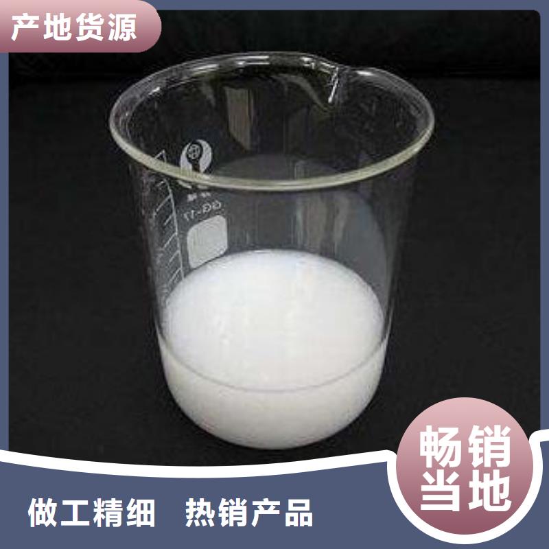 聚醚消泡剂生产厂家来厂考察