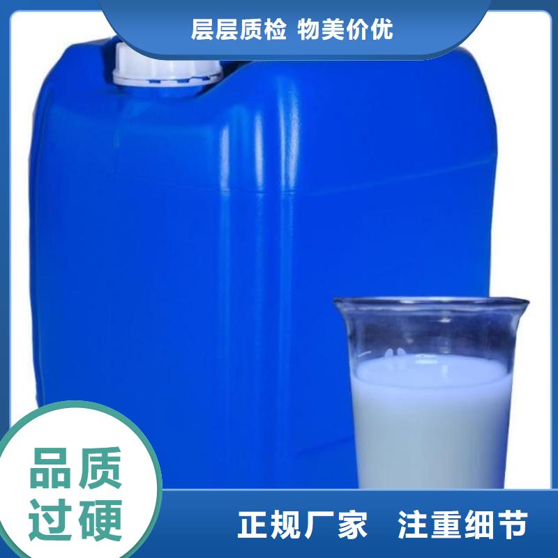 有机硅消泡剂厂家直销