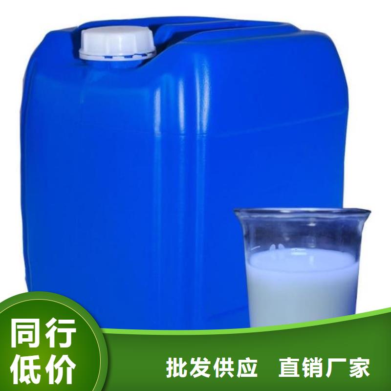 消泡剂【聚合氯化铝】安装简单