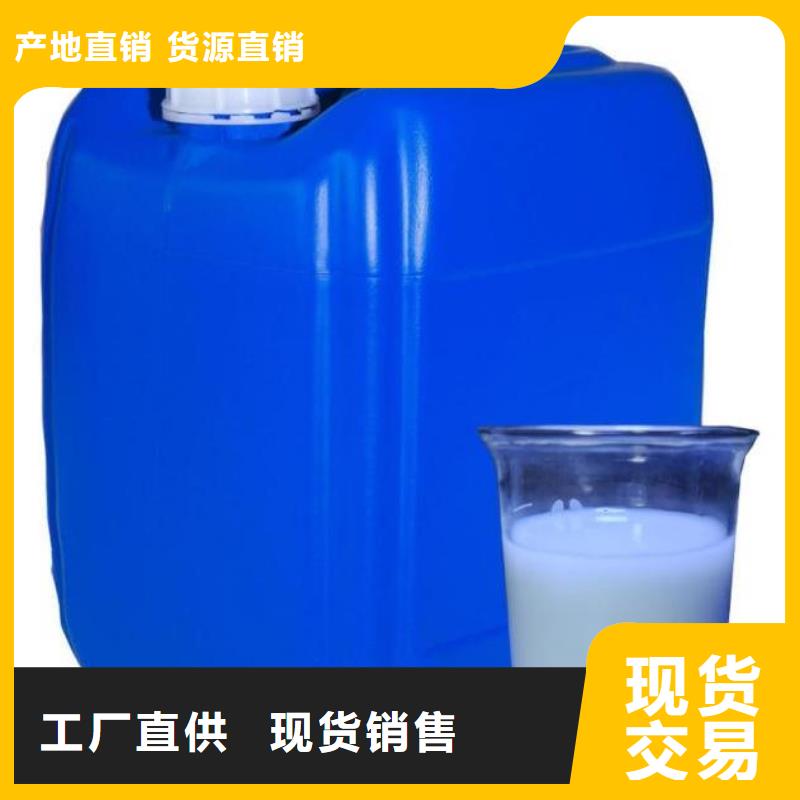 消泡剂口碑好公司