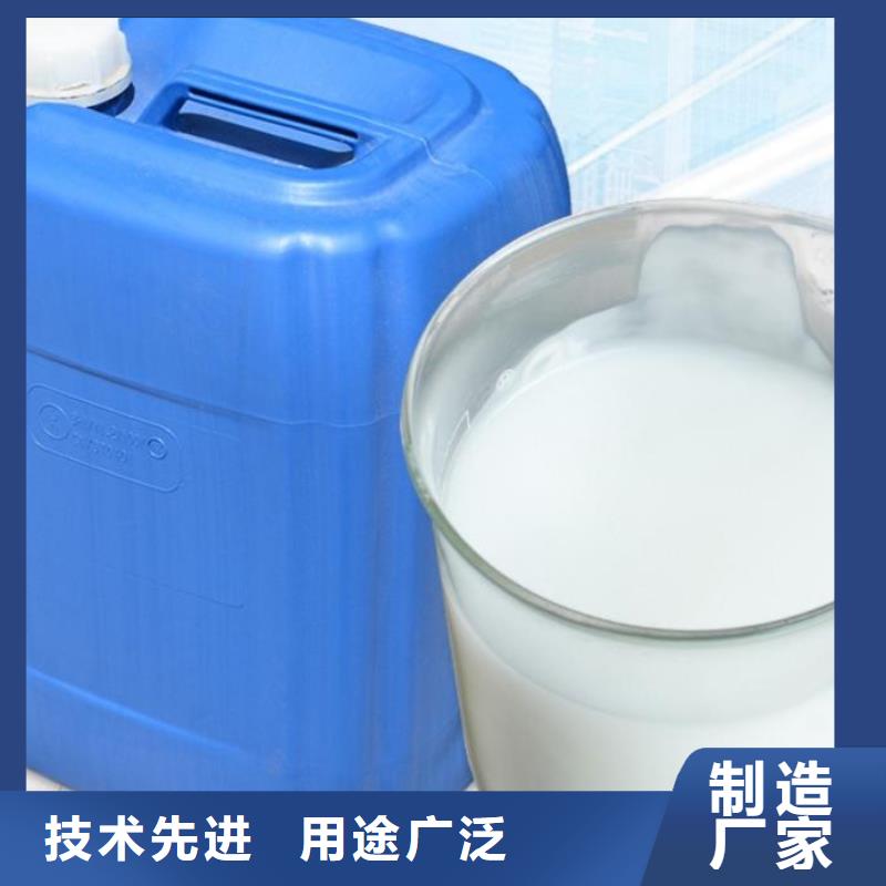 消泡剂生产基地施工