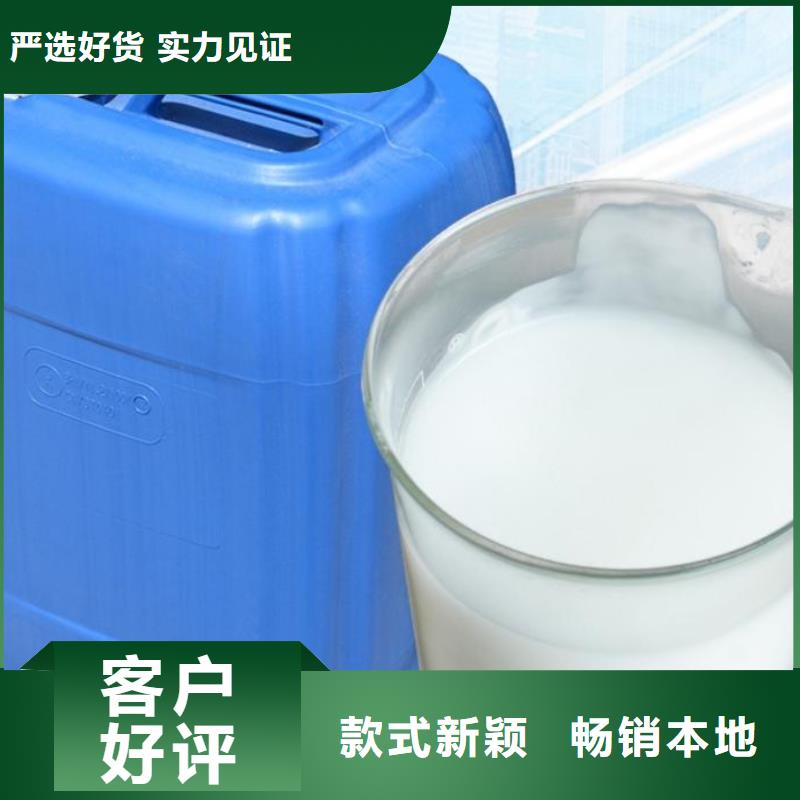 消泡剂现货直供