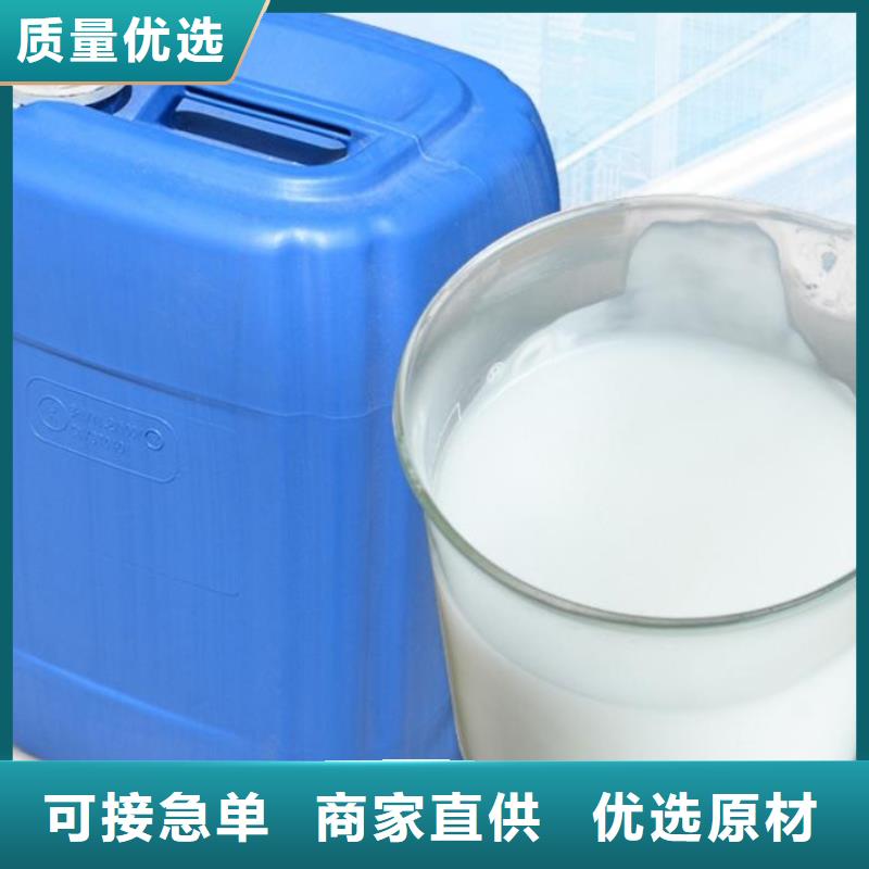 消泡剂现货供应