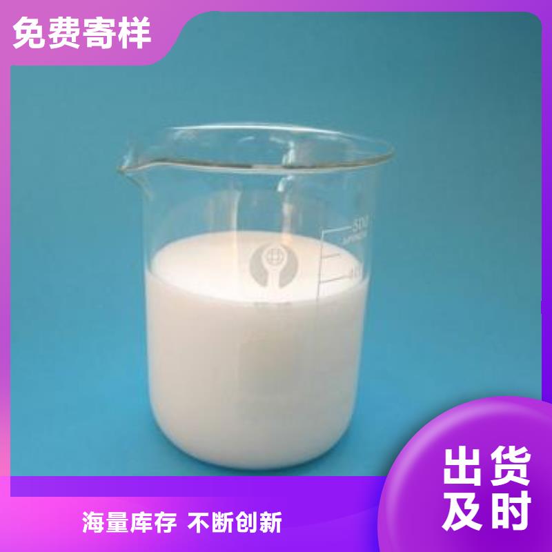聚醚消泡剂生产基地