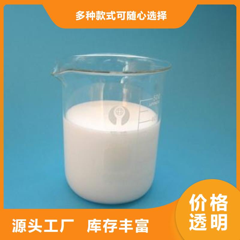 【消泡剂,复合碳源打造行业品质】