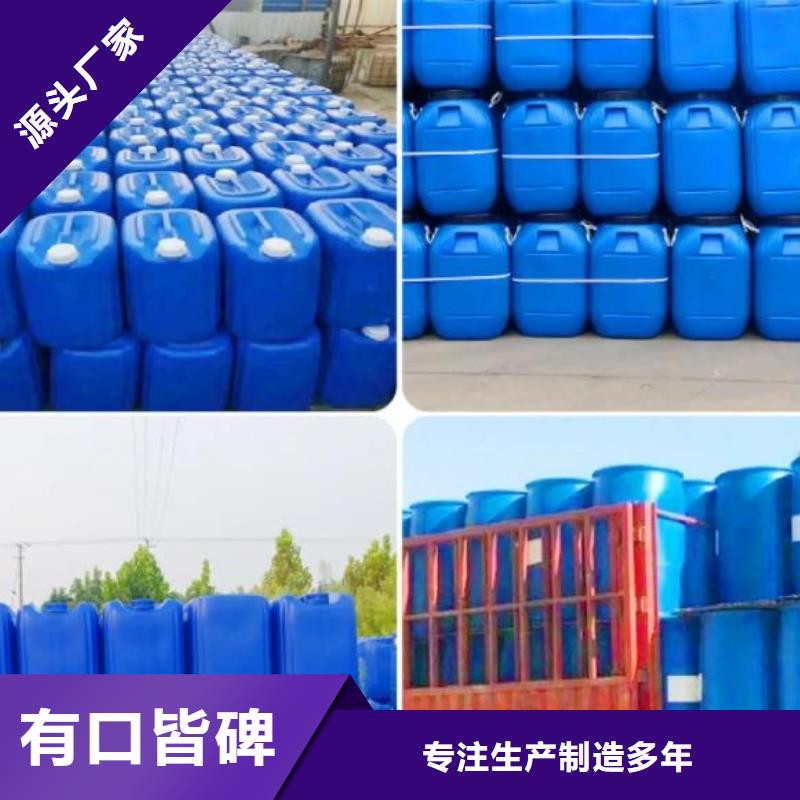 消泡剂厂家直销