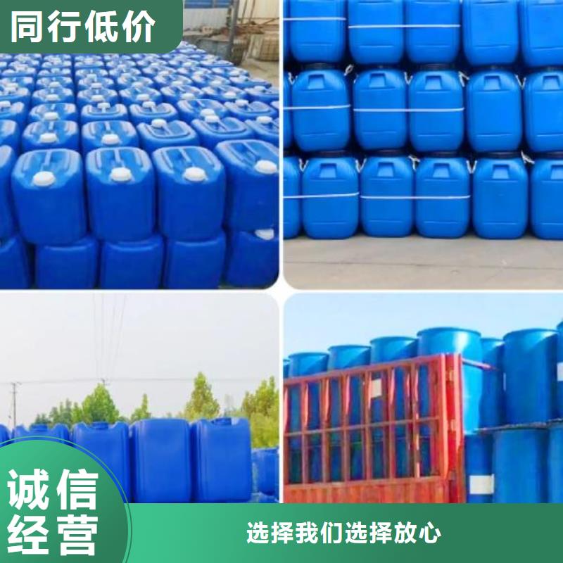 聚醚消泡剂工厂直销